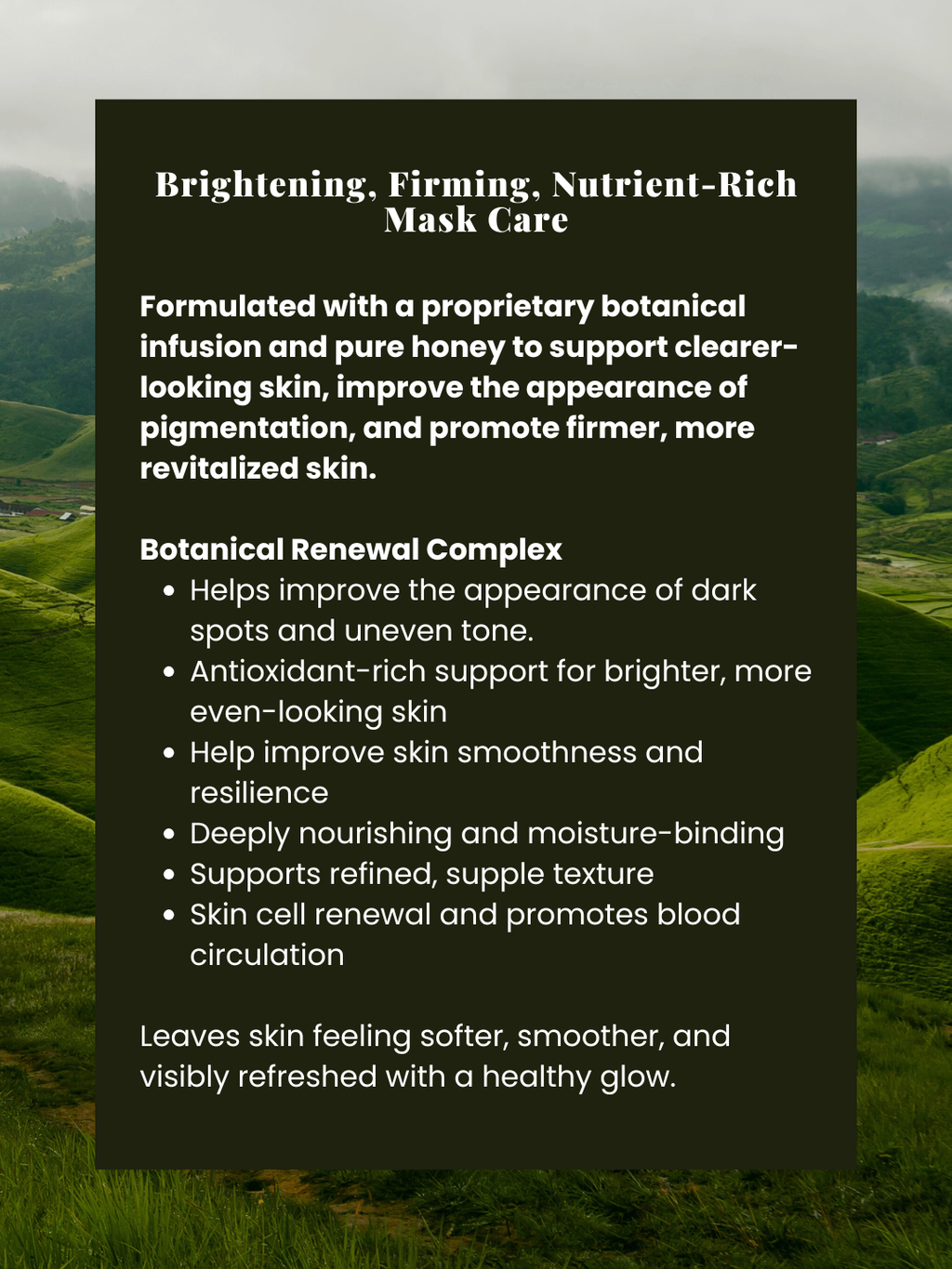 Antiqua Blend Mask Set