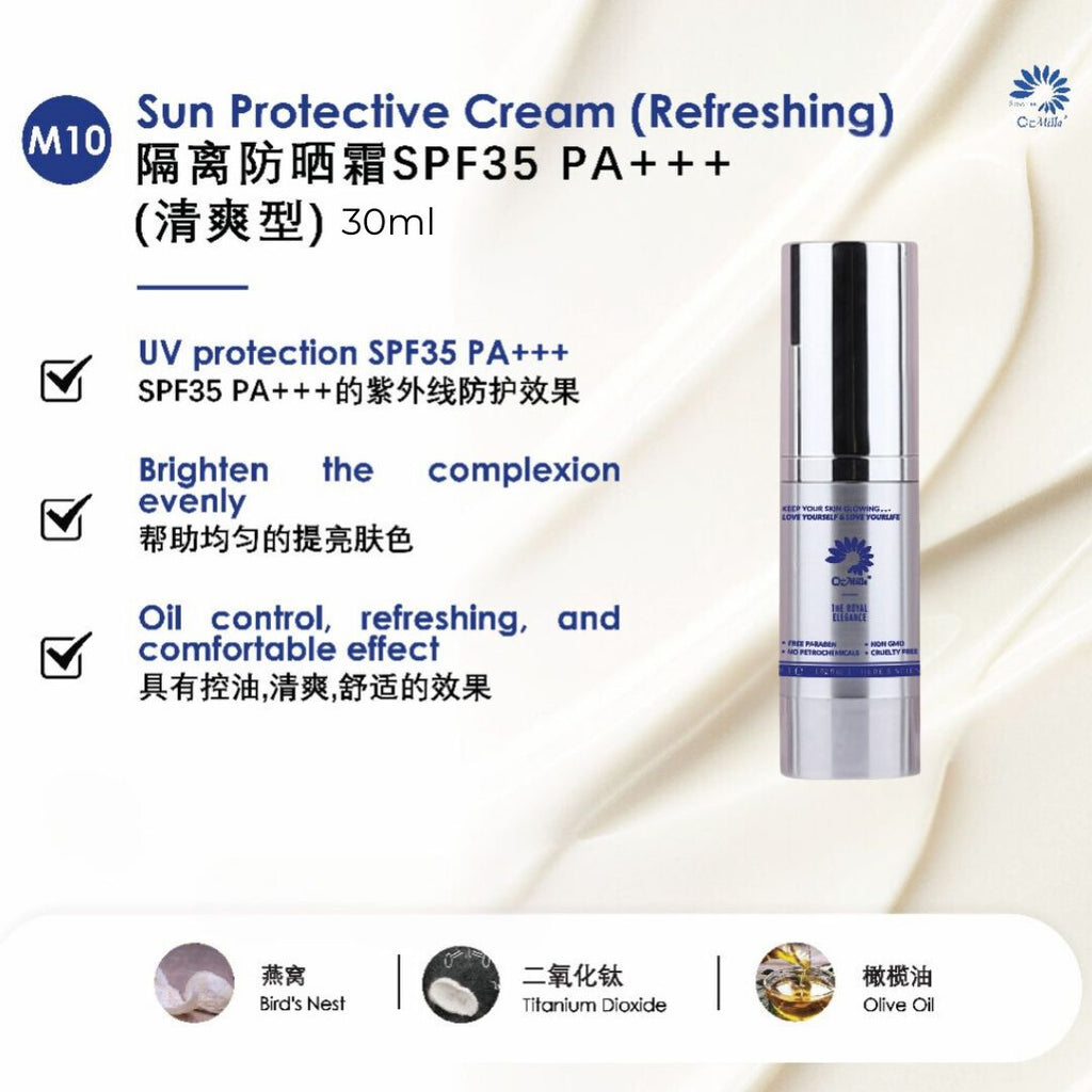 M10 Sun Protective Cream SPF35 PA+++