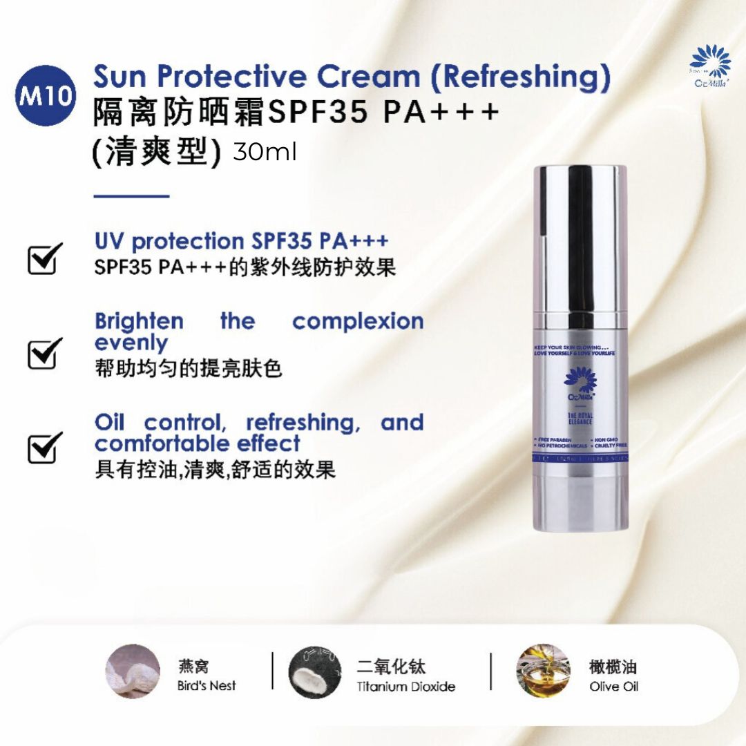 M10 Sun Protective Cream SPF35 PA+++