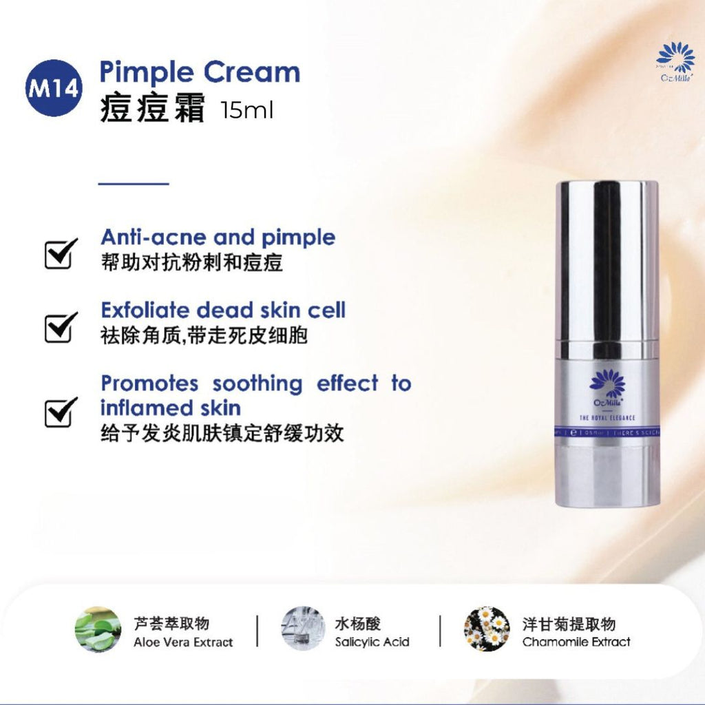M14 Pimple Cream