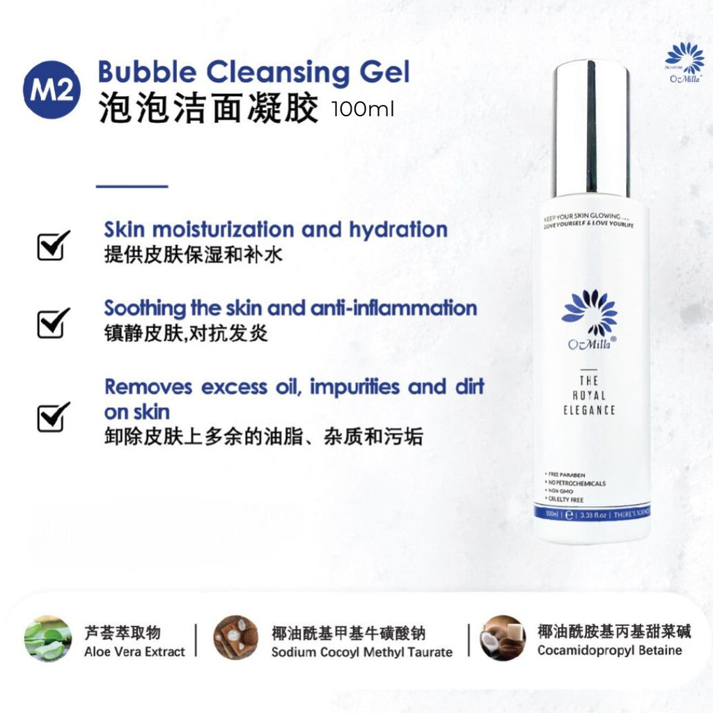 M2 Bubble Cleansing Gel