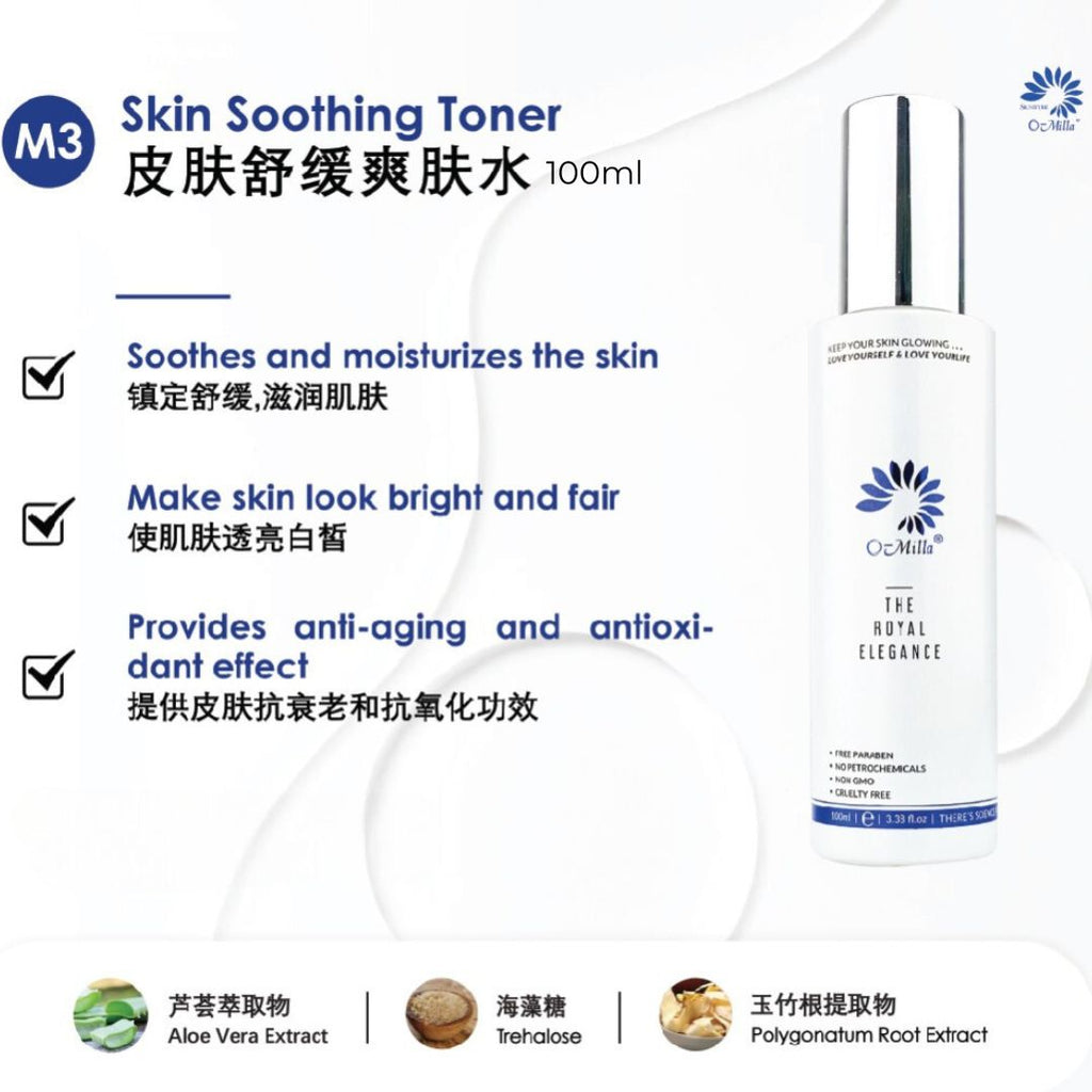 M3 Skin Soothing Toner
