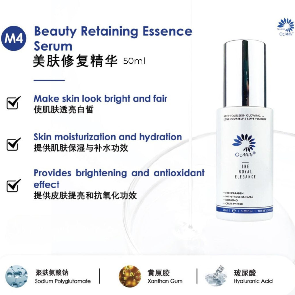 M4 Beauty-Retaining Essence Serum (50ml)