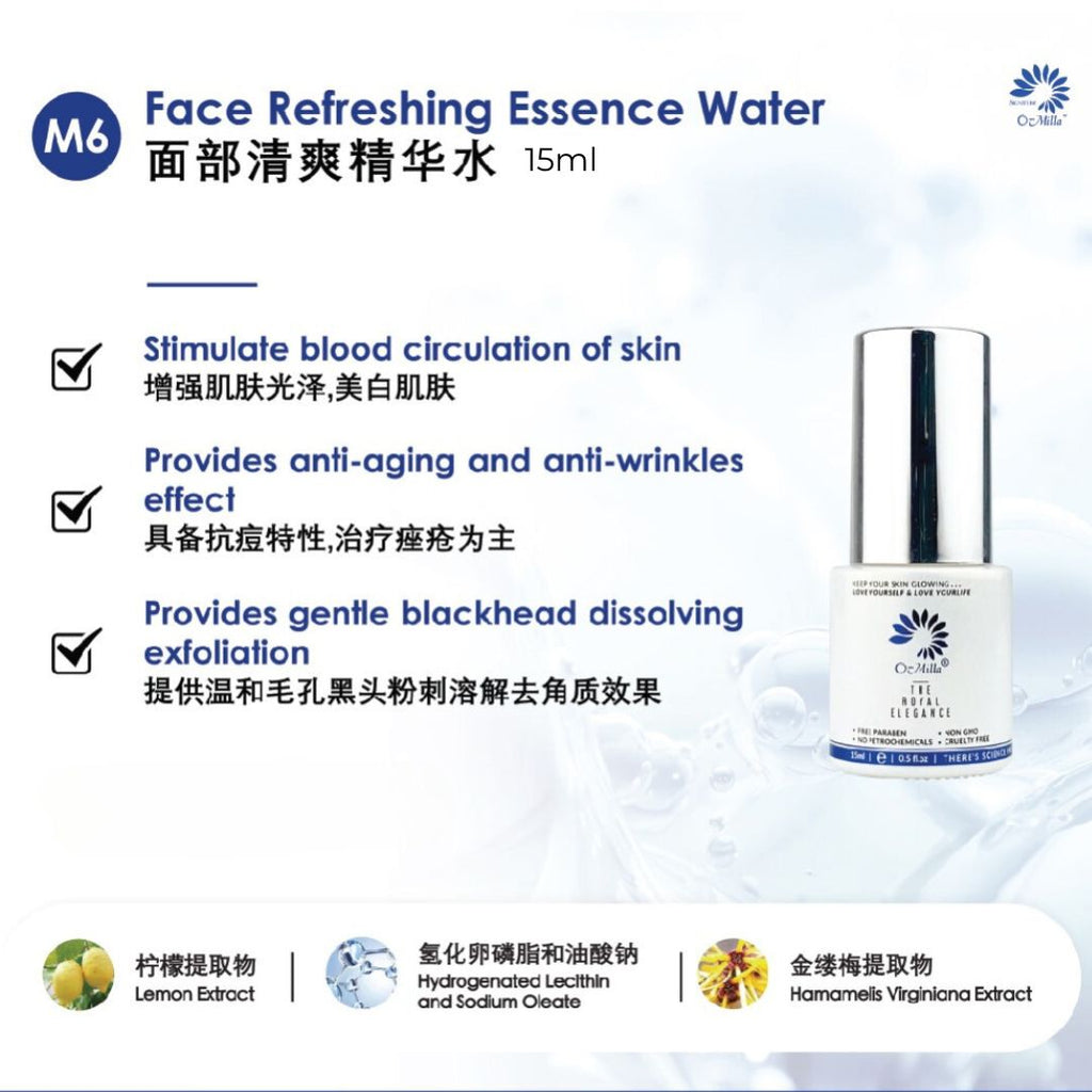 M6 Face Refreshing Essence Water