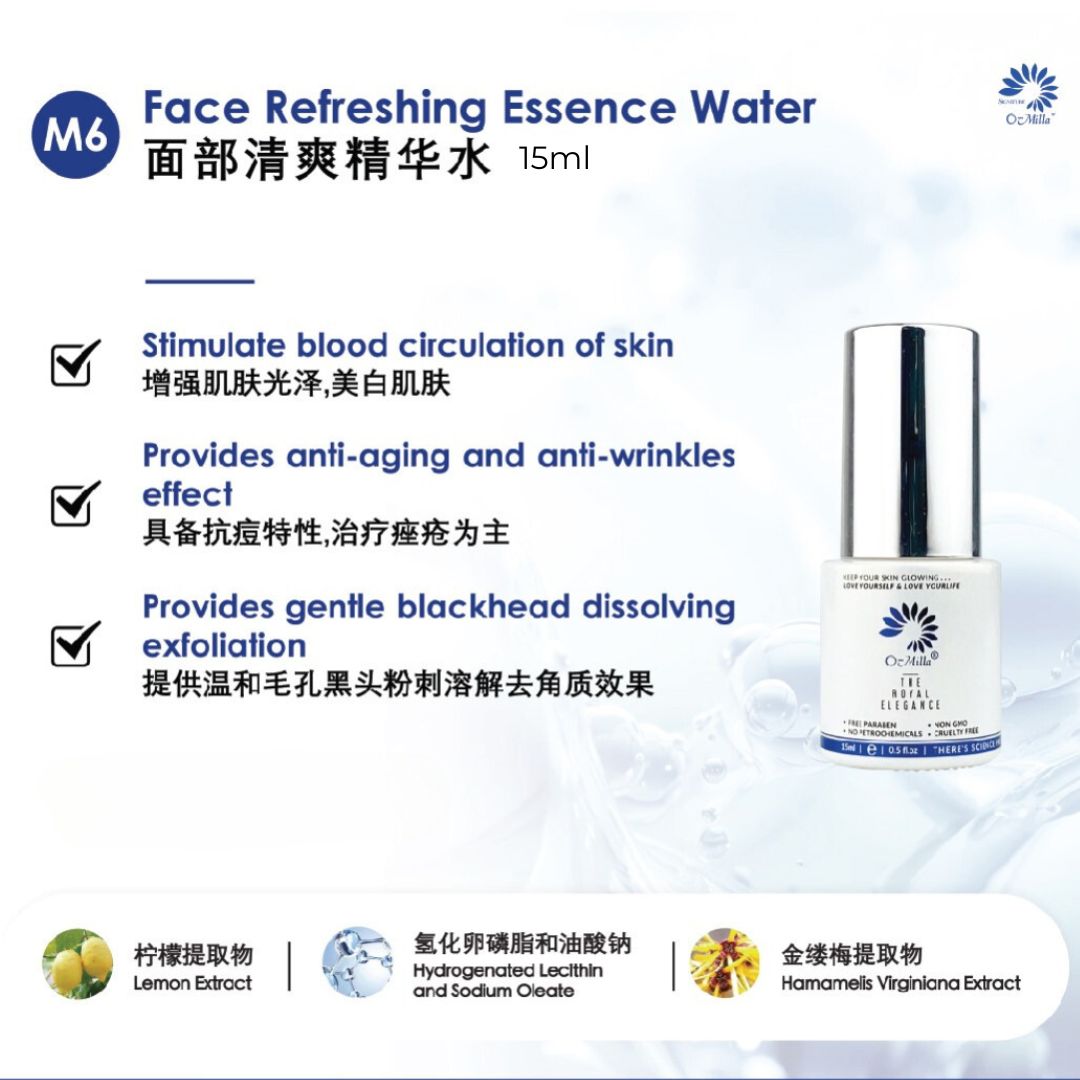M6 Face Refreshing Essence Water